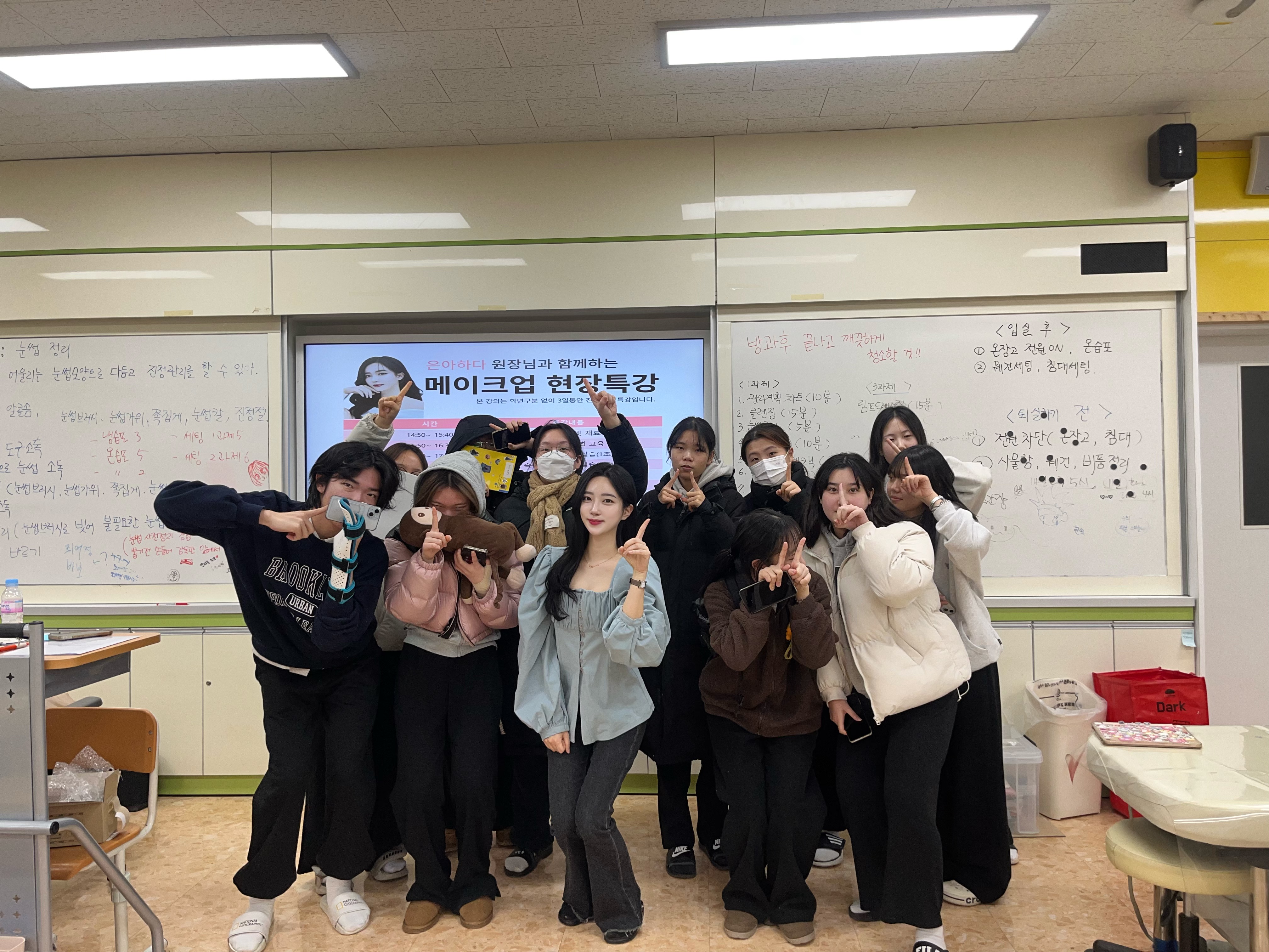 교육 과정 1